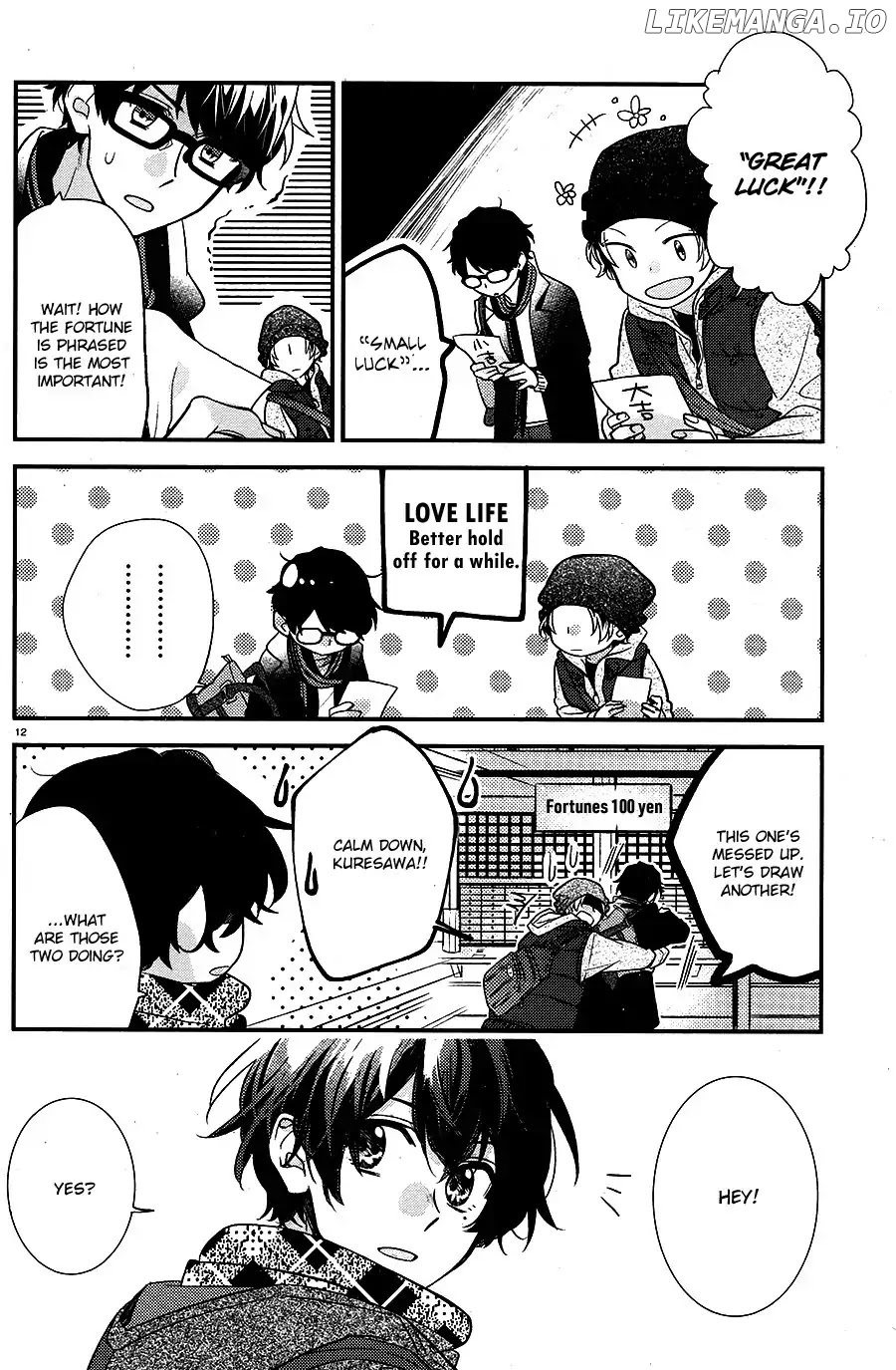 Sasaki to Miyano, Chapter 12.6 image 18